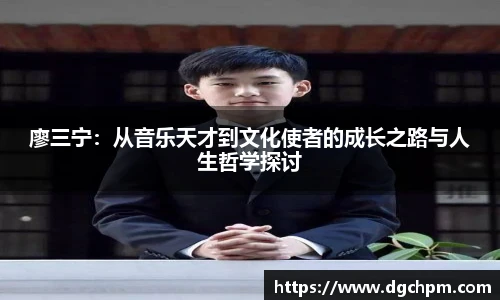 BB贝博艾弗森原官方网站