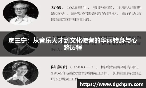 bb艾弗森官网