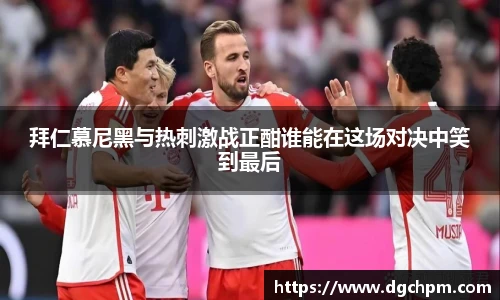 BB贝博艾弗森原官方网站