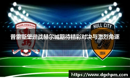 BB艾弗森(ballbet)官方网站