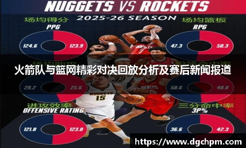 艾弗森贝博ballbet官网