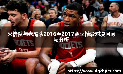 bb艾弗森官网