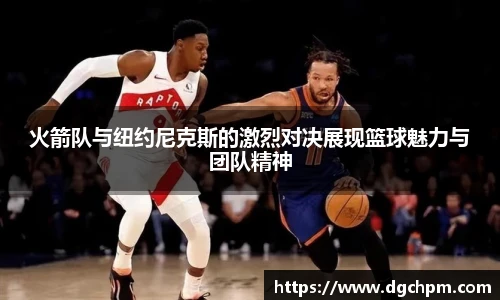 bb艾弗森官网