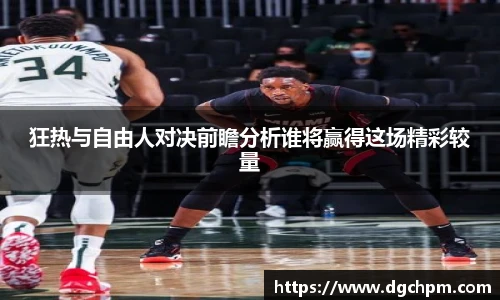 艾弗森贝博ballbet官网