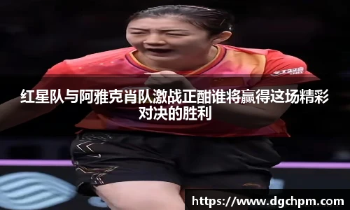 BB艾弗森(ballbet)官方网站