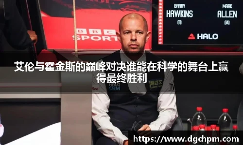BB贝博艾弗森原官方网站