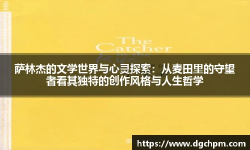 BB贝博艾弗森官网