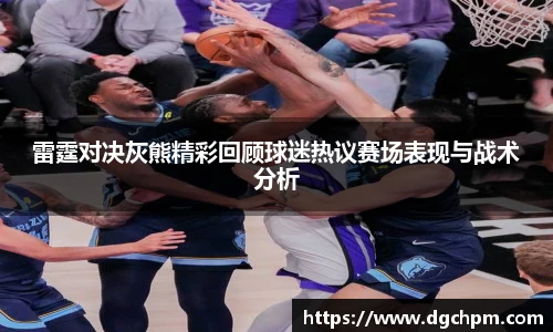 BB贝博艾弗森官网