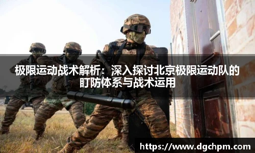 艾弗森贝博ballbet官网