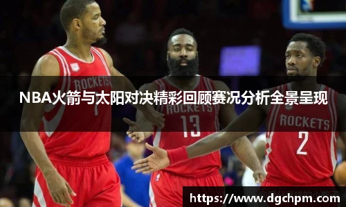 BB贝博艾弗森官网
