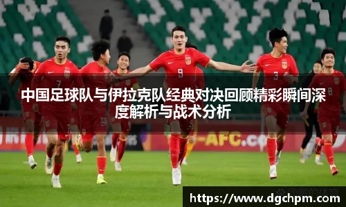 BB艾弗森(ballbet)官方网站