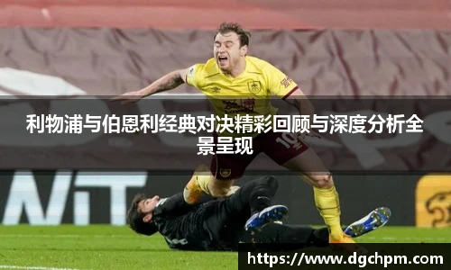 BB艾弗森(ballbet)官方网站
