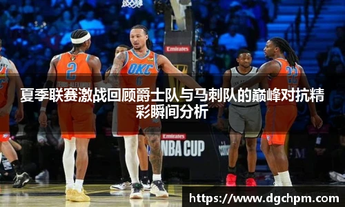 艾弗森贝博ballbet官网
