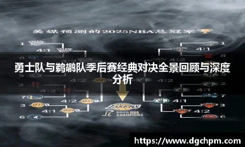 bb贝博艾弗森官方网站
