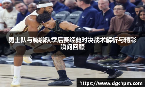 BB艾弗森(ballbet)官方网站