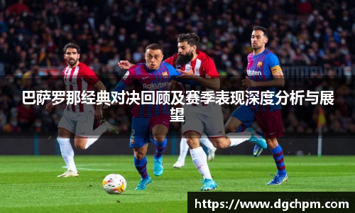 BB艾弗森(ballbet)官方网站