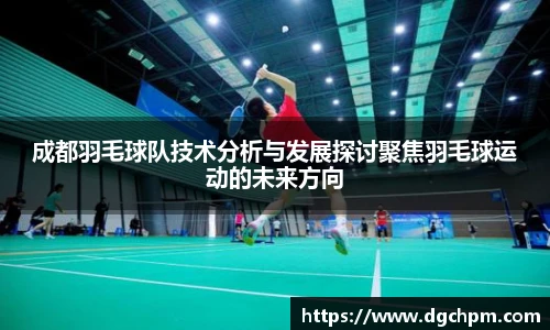 BB艾弗森(ballbet)官方网站