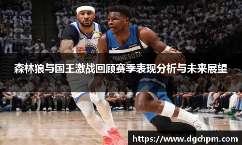 bb艾弗森官网