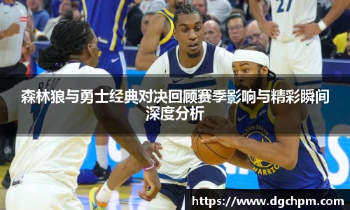 bb艾弗森官网