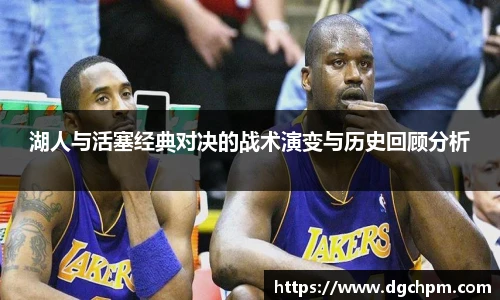 BB艾弗森(ballbet)官方网站