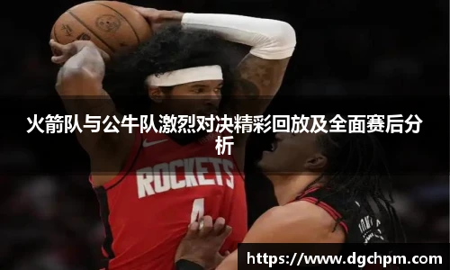 bb贝博艾弗森官方网站