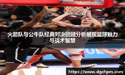 bb艾弗森官网