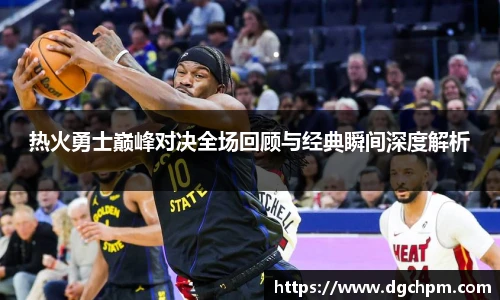 BB艾弗森(ballbet)官方网站