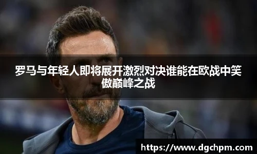 BB贝博艾弗森官网