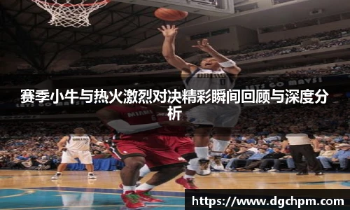 艾弗森贝博ballbet官网