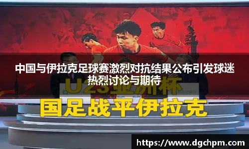 bb贝博艾弗森官方网站
