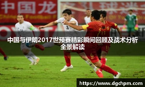 bb贝博艾弗森官方网站