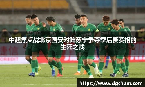 bb贝博艾弗森官方网站