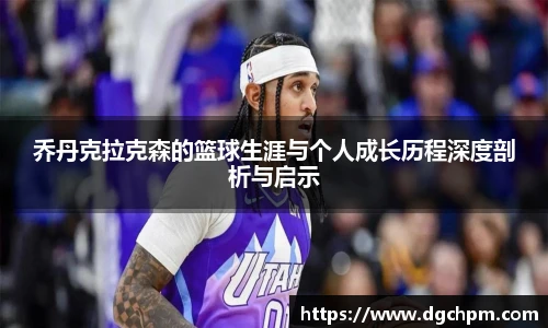 BB贝博艾弗森官网