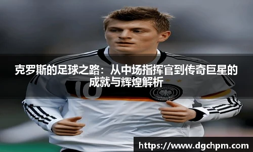 bb艾弗森官网