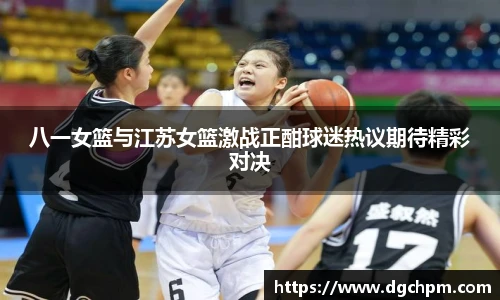 艾弗森贝博ballbet官网
