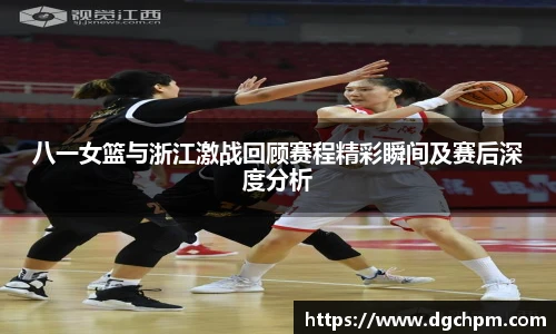 BB艾弗森(ballbet)官方网站