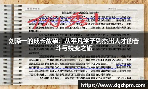 bb艾弗森官网