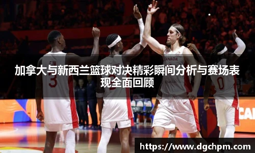 bb贝博艾弗森官方网站