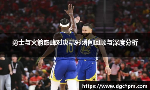 bb贝博艾弗森官方网站