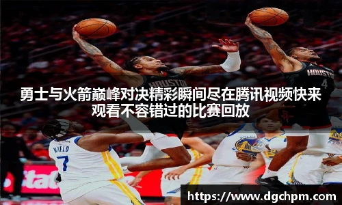 bb贝博艾弗森官方网站