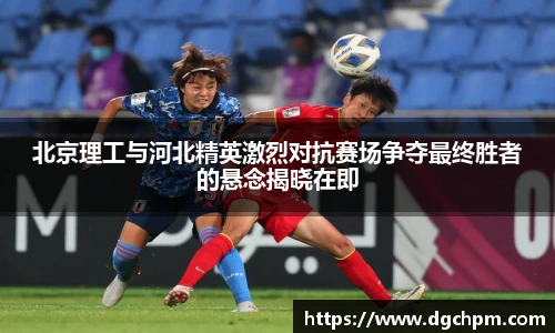 BB贝博艾弗森原官方网站