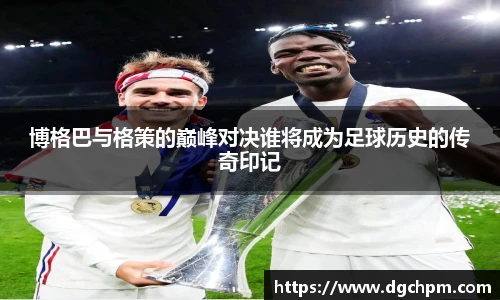 BB贝博艾弗森原官方网站