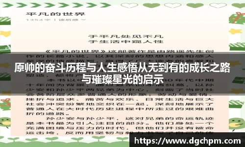 BB贝博艾弗森原官方网站