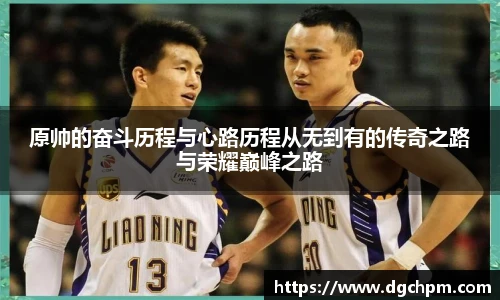 BB贝博艾弗森原官方网站
