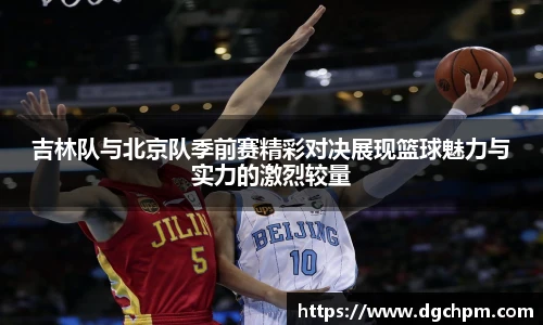 BB艾弗森(ballbet)官方网站