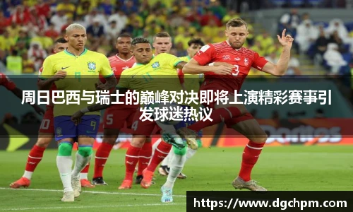 BB艾弗森(ballbet)官方网站