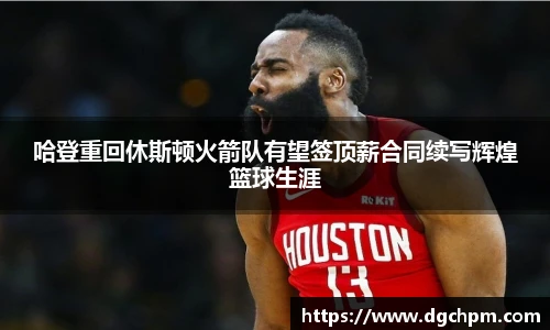 bb艾弗森官网
