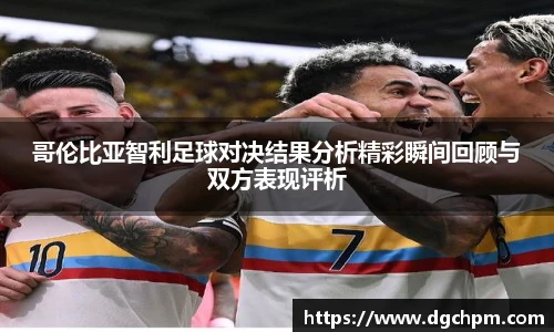 bb贝博艾弗森官方网站