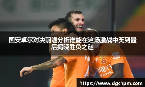 BB艾弗森(ballbet)官方网站