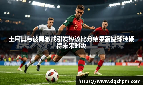BB贝博艾弗森原官方网站